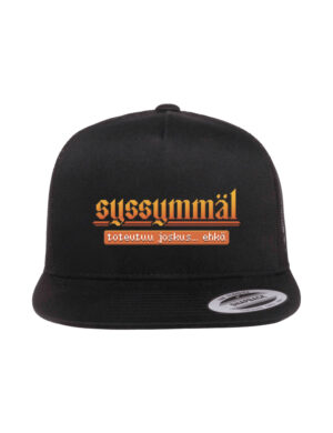 Realmi - Syssymmäl - Trucker Cap